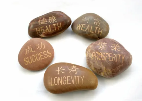 chinese and english inspiration stones